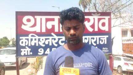 हत्या का खुलासा नहीं होने पर पीड़ित लगा रहा सोरांव थाने का चक्कर