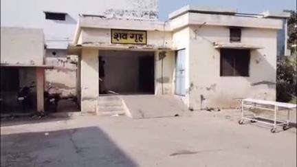 बुलंदशहर: मेडिसिन एजेंसी के संचालक ने राज दरबार होटल के निकट खुद को मारी गोली