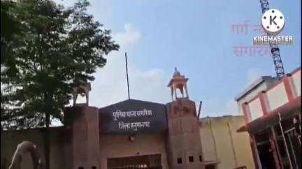संगरिया: इंद्रपुरा गांव की रोही से पुलिस ने एक व्यक्ति को अवैध शराब के साथ गिरफ्तार किया