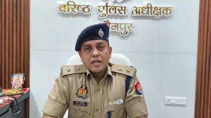 एसपी जौनपुर ने मुंगरा थानाध्यक्ष को किया लाइन हाजिर, युवक को पीटते वीडियो हुआ था वायरल, दिलीप सिंह बने नए थानाध्यक्ष।