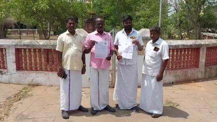 புதுக்கோட்டை: கரம்பக்குடியில் தவறு செய்த அதிகாரி மற்றும் ஆக்கிரமிப்புகளை அகற்றாவிட்டால் ஆர்ப்பாட்டம் ஆட்சியரகத்தில் வீசிக அறிவிப்பு