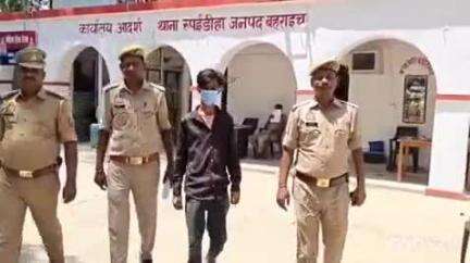 नानपारा: रुपईडीहा पुलिस ने 20 ग्राम नाजायज स्मैक के साथ एक अभियुक्त को किया गिरफ्तार