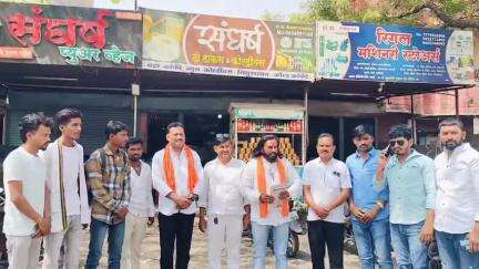 शिरूर कासार: जिजामाता चौकात ठाकरे गटाकडून तालुकाप्रमुख सोपान मोरे उपस्थितीत अतिरेकी हल्ल्याचा तीव्र निषेध करण्यात आला