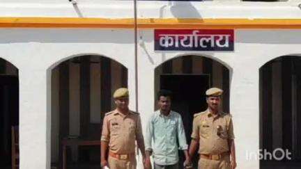 तुलसीपुर: पचपेड़वा थाना पुलिस ने अपहरण के मामले से संबंधित अभियुक्त को किया गिरफ्तार