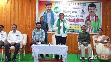 అశ్వారావుపేట: ములకలపల్లిలో భూ భారతి చట్టంపై రైతులకు అవగాహన కార్యక్రమం, పాల్గొన్న జిల్లా కలెక్టర్ జితేష్ వి పాటిల్, MLA జారే ఆదినారాయణ