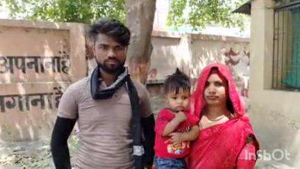 सलोन: रेवरी गांव के परिवार ने गांव के दो लोगों पर जबरन जमीन कब्जा करने का लगाया आरोप, एसपी से लगाई न्याय की गुहार
