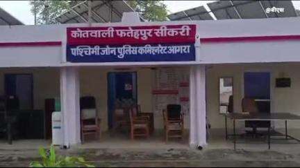 किरावली: गांव डाबर में पानी पीने के लिए घर में घुसे बदमाश ले गए महिला की चेन और कुंडल