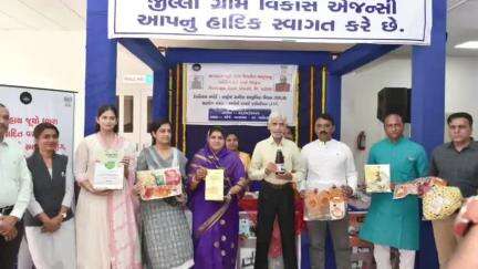 વડોદરા ઉત્તર: રાષ્ટ્રીય પંચાયતી રાજ દિવસ જિલ્લા કક્ષાની ઉજવણી ત્રિમંદિર,વરણામા ખાતે કરવામાં આવી