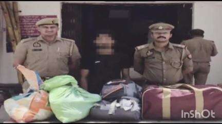 गभाना: चण्डौस थाना पुलिस ने शातिर अभियुक्त को किया गिरफ्तार, कब्जे से 41 किलो 660 ग्राम गांजा किया बरामद