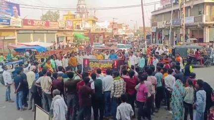 इटवा: पहलगाम में हुए आतंकी हमले के विरोध में इटवा में भाजपाईयों ने किया जोरदार विरोध प्रदर्शन, फूंका पुतला