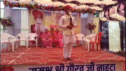 गंडई के ग्राम सड़क अतरिया में मुमुक्षु गौरव नाहटा का भव्य अभिनंदन, वैराग्य पथ पर अग्रसर