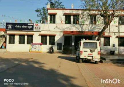 कुही: अवैधरित्या रेती वाहतूक करणारा टेकटर चिपडी शिवारात कुही पोलिसांनी पकडला