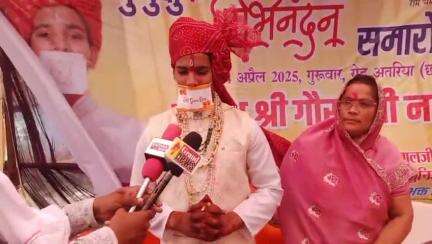 गंडई के नजदीकी ग्राम अतरिया निवासी नवयुवक गौरव नहाटा ले रहे दीक्षा, मोह-माया को त्याग कर कठिन रास्ते पर निकल रहे