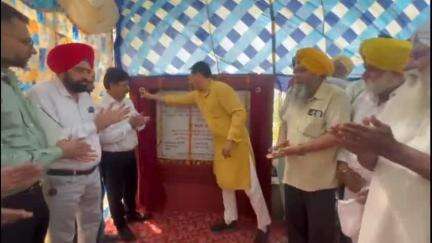 ਸੁਨਾਮ: ਸੁਨਾਮ ਦੇ ਪਿੰਡ ਬਖਸ਼ੀਵਾਲਾ ਅਤੇ ਘਾਸੀਵਾਲ ਵਿਖੇ ਕੈਬਨਟ ਮੰਤਰੀ ਅਮਨ ਅਰੋੜਾ ਵੱਲੋਂ ਚਾਰ ਪੰਜ 69 ਕਰੋੜ ਦੀ ਲਾਗਤ ਨਾਲ ਰੱਖੇ ਨੀ ਪੱਥਰ