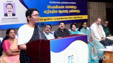 തിരുവനന്തപുരം: ബാലാവകാശ സംരക്ഷണ കമ്മീഷനും യുണിസെഫും അപ്പോളോ ഡിമോറ ഹോട്ടലിൽ കൂടിയാലോചനാ യോഗം സംഘടിപ്പിച്ചു
