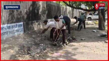 मुजफ्फरनगर में चाट बाजार विवाद का हुआ समाधान, अब साईं मंदिर के सामने रेलवे रोड पर लगेगा चाट बाजार
#muzaffarnagar #muzaffarnagarnews #chatmarket