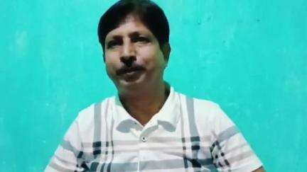 डुमरी: डुमरी में भूमि फर्जीवाड़े की जांच के लिए ED से मांग, झारखंड पीपुल्स पार्टी के सचिव अशोक अग्रवाल आजाद ने की अपील