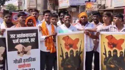 जिंतूर: शहरासह तालुका पहलगाम घटनेच्या निषेधार्थ कडकडीत बंद, व्यापाऱ्यांचा बंदला उत्स्फूर्त