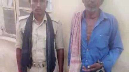 पकड़ी दयाल: पुलिस ने सिसहनी में छापेमारी कर पतोहु हत्याकांड के आरोपी ससुर को गिरफ्तार कर जेल भेजा, थानाध्यक्ष ने दी जानकारी
