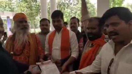 फर्रुखाबाद: पहलगाम में धर्म पूछकर पर्यटकों की हत्या करने वालों पर कार्रवाई की मांग को लेकर राष्ट्रीय बजरंग दल ने फतेहगढ़ में ज्ञापन सौंपा