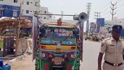 మచిలీపట్నం: వేసవిలో దొంగతనాల నేపథ్యంలో కాలనీ వాసులు జాగ్రత్తగా ఉండాలని గుడివాడ ప్రజలకు పోలీసుల విజ్ఞప్తి