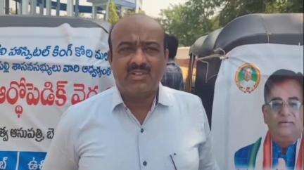 బెల్లంపల్లి: బెల్లంపల్లి MLA వినోద్ ఆధ్వర్యంలో కామినేని ఆస్పత్రి హైదరాబాద్ సహకారంతో ఈనెల 27న పట్టణంలో ఉచిత వైద్య శిబిరం