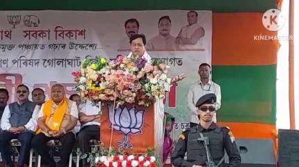 দেৰগাঁও: পহলগামৰ ঘটনাৰ লগত জড়িত প্ৰত্যেকজন লোকক কঠোৰ শাস্তি প্ৰদান কৰা হ'ব বুলি দেৰগাঁৱত মন্ত্ৰী সৰ্বানন্দ সোণোৱালৰ মন্তব্য