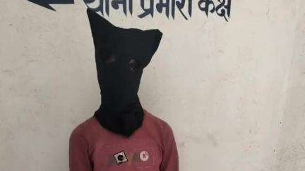 सेन्हा: सेन्हा में बकरी चोरी करते पकड़ा गया युवक, ग्रामीणों ने पुलिस को सौंपा, आरोपी जेल भेजा गया, दूसरा फरार