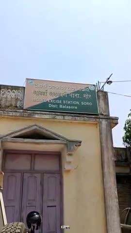 ସୋର: ପଦନପଡା ସମେତ ବିଭିନ୍ନ ସ୍ଥାନରେ ଅବକାରୀ ଚଢ଼ାଉ, ଦେଶୀମଦ ଜବତ ସହ ୩ ଗିରଫ