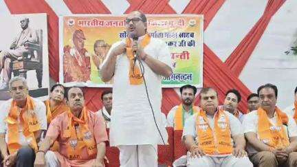 हिण्डोली: जिला स्तरीय संगोष्ठी के साथ भारतीय जनता पार्टी के 46वें स्थापना दिवस कार्यक्रमों का हुआ समापन