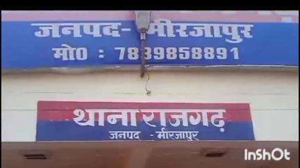 मड़िहान: राजगढ़ थाना क्षेत्र में कड़ी धूप और गर्म हवाओं से लू की चपेट में आने से आधा दर्जन लोग उल्टी दस्त से भर्ती