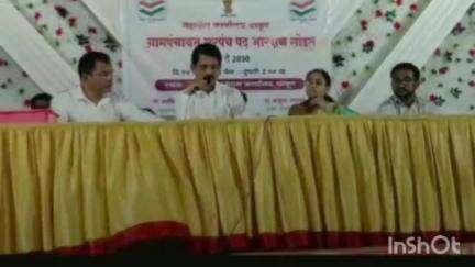 चाकूर: चाकूर तालुक्यातील ७१ ग्रामपंचायतीच्या सरपंच पदाचे आरक्षण जाहीर