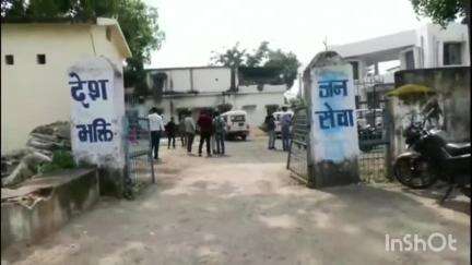 बिछिया: सूरजपुर ग्राम में जादू-टोने के शक में 60 वर्षीय महिला की हत्या, 6 आरोपी गिरफ्तार