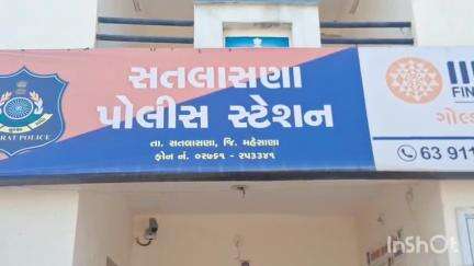 સતલાસણા: નવા સુદાસણા ગામે ઘરનું તાળુ તોડી 2.48 લાખના સોના ચાંદીના દાગીનાની ચોરી