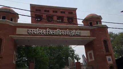 झांसी: लू की लपट से बच्चे परेशान, जिला बेसिक शिक्षा अधिकारी ने 8वीं तक के स्कूलों का टाइम टेबल घोषित किया