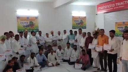 होमलैंड सिटी में पंचायती राज दिवस पर स्वराज संवाद कार्यक्रम का किया गया आयोजन