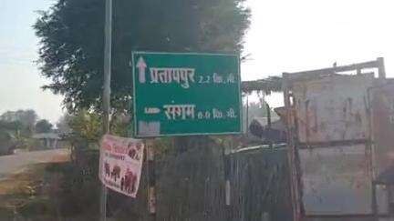 पखांजूर: प्रतापपुर के कूटरी नदी के एनीकेट में नहाते समय हुआ बड़ा हादसा, पानी में डूबने से नाबालिक की हुई मौत