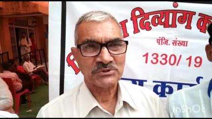 बल्दवाड़ा: सरकाघाट मूल दिव्यांग कल्याण सभा ने 40% दिव्यांगों को बीपीएल में शामिल करने की की मांग