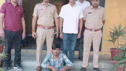 बुहाना: सिंघाना में न्यू मुकेश होटल में तोड़फोड़, मारपीट व लूटपाट के मामले में पुलिस ने तीसरे आरोपी को किया गिरफ्तार