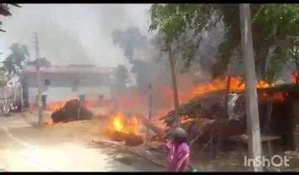 परैया: पहरा पंचायत के सिकंदरा में खलिहान में लगी आग, 13 हजार नेवारी और 50 बोझा सरसों राख