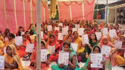 छातापुर: राजेश्वरी पश्चिमी पंचायत में महिला संवाद कार्यक्रम आयोजित
