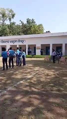 bhabhua +2 High School Kaimur