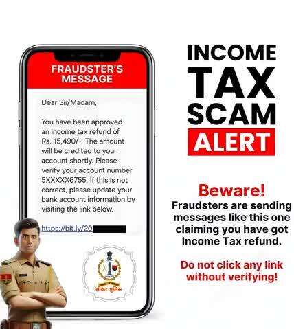 #सीकर
Beware of scammers
डायल करे 1930
#cyberAwareness 
#TeamSikarPolice