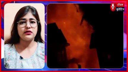 पहलगाम हमले के बाद सेना का बड़ा एक्शन, अटैक में शामिल LeT के दो आतंकियों के घर तबाह
#jammukashmir #PahalgamTerrorAttack #pahalgamkashmir #Let