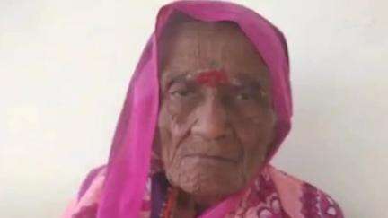 शिरूर: इनामगाव येथे बिबट्याने झोपेत असलेल्या वृद्ध महिलेला फरपटत नेऊन केले ठार