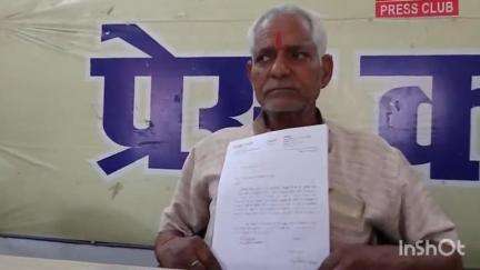 गोरखपुर: पीड़ित ने सार्वजनिक रास्ते पर चबूतरा बनाकर रास्ता अवरुद्ध करने का आरोप लगाया, न्याय की लगाई गुहार