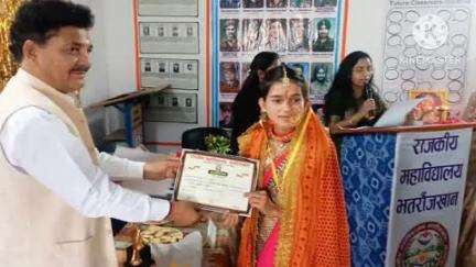 भिकियासैन: राजकीय डिग्री कॉलेज भतरौंजखान के स्थापना दिवस एवं वार्षिकोत्सव का विधायक ने किया शुभारंभ