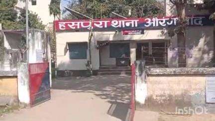 हसपुरा: पचरूखिया बाजार से हल्दी लूट कांड के आरोपी को हसपुरा पुलिस ने औद्योगिक क्षेत्र बक्सर के रामु बलिया से किया गिरफ्तार