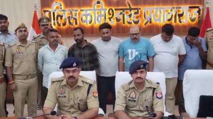 प्रयागराज: IPL क्रिकेट मैच में सट्टा लगाने वाले 6 अभियुक्तों को कोतवाली पुलिस ने किया गिरफ्तार, कब्जे से ₹1,80,000 नगद बरामद