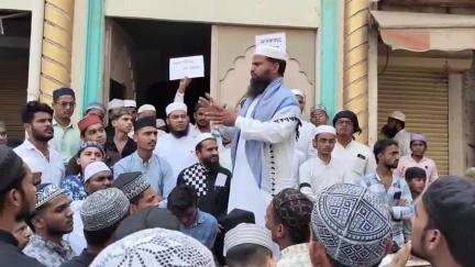 पानसेमल: पहलगाम घटना को लेकर मुस्लिम जमात खेतिया ने तहसीलदार और थाना प्रभारी को राष्ट्रपति के नाम ज्ञापन सौंपा